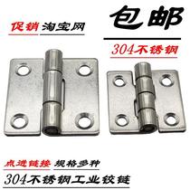 Window Hinge 304 Stainless Steel Old Door Shaft Magic Square Universal Hinge Large Full Shoe Cabinet Concealed Hinge Bearing Fit Leaf