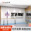 Товары от 奥鹏旗舰店