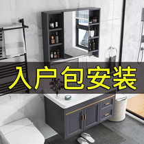 Hand basin cabinet combination small-sized washbasin household bathroom cabinet wall-mounted new basin integrated wash table