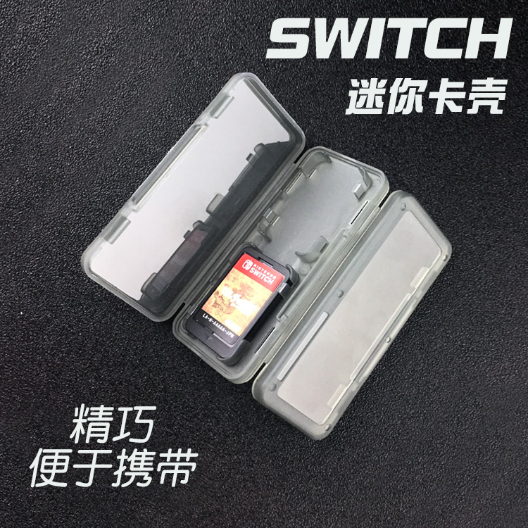 ϷNS Switch OLED ns switch liteɺ4װװ͸лELϽ𿨺