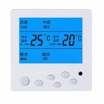 Preferential promotion LCD thermostat central air conditioning thermostat central air conditioning switch temperature control panel warranty for two years