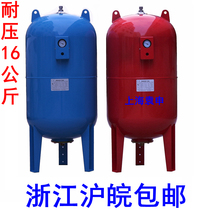 Jiangsu Zhejiang and Anhui 12L-500L pressure 16kg of variable frequency water supply tank carbon steel expansion tank pressure tank
