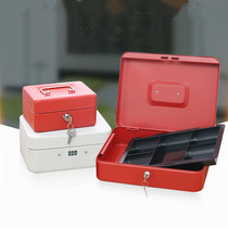 Small safe household small small password box piggy bank storage box small box safe with lock iron box clip box 10000