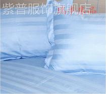 Full cotton blue satin linen sheet single pure blue quilt with hood college dorm room Dormitory Pillowcase Three Sets