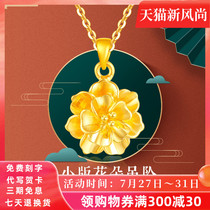 Keiyue Long gold pendant female rose 3D hard gold flower necklace pure gold 999 pendant 24k pure gold send mom