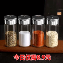 Glass seasoning bottle pepper sprinkling jar seasoning bottle salt Jar Kitchen supplies household seasoning box seasoning jar set