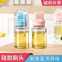 Oil brush with bottle silicone brush Kitchen brush oil household pancakes High temperature resistance does not lose hair One-piece baking food brush