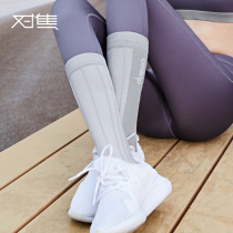 Focus duijiao Sports Breathable Cotton Socks Ribbed Sweat-absorbing Running Sports Midline Socks Women with Warm