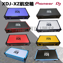 Pioneer XDJXZ DDJSZ SZ2 RZ XDJ-XZ controller disc drive special chassis cabinet aircraft box