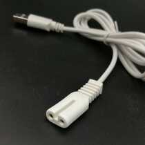 Suitable Philips Hair Polo Trimmer Charger Line GC027 GC027 GC028 GC029 GC029 To Ball Machine Rougher Versatile
