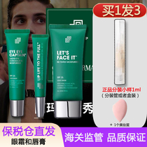 SHAKEUP Vegan Face Cream Mens Blemish Pimple BB Cream Balm Boys Sloth Pink Bottom Lip Balm Moisturizing Suit