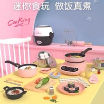 Mini kitchen real cooking full set of children's kitchenware real version can cook toys 6 years old 10 little girl 8 birthday gift
