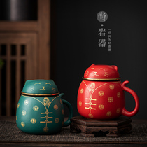 Ceramic mug tea water separation tea cup creative Cup with lid office filter cup tea cup customization