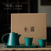 Shangyan retro tea set set Household quick cup one pot two cups Small Kung Fu tea set Japanese simple tea set