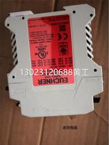 Anshi can safety relay CES-A-ABA-01B DC24V CES-A-AEA-04B spot discussion