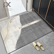 Minimalist into the door mat light and luxurious home entrance door footbed resistant to dirty big doorway Insole Sub grey Hyun Guan Rug