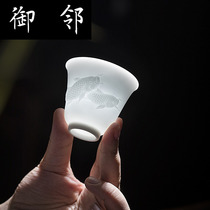  yq Jingdezhen handmade jade porcelain face-to-face cup carved incense cup tea cup elegant personal cup