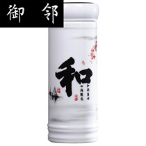Jingdezhen ceramic double-layer Cup with cover insulated tea cup with leak net water cup office tea cup blue and white Cup for men and women