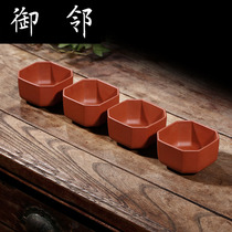  Yixing original mine purple sand cup Handmade tea cup Puer cup Drinking teacup Master cup square side angle cup JS