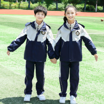 Kindergarten garden suit autumn and winter assault clothes for primary and secondary school students first grade class uniforms teacher uniforms