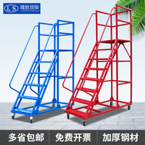Warehouse climbing car Supermarket climbing car stacker take cargo elevator non-slip stair ladder climbing car