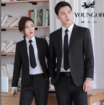  Youngor professional suit men and women with the same slim-fit high-end business formal wear tooling manager suit temperament overalls