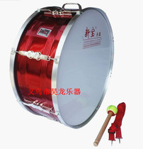 Xinbao brand aluminum alloy big snare drum snare drum student team Young Pioneers big and small snare drum drum new performance