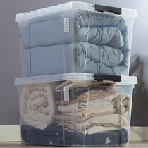 Extra large transparent storage box clothes plastic finishing box small toy snack storage box covered storage box