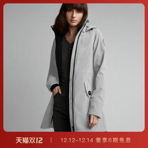 CANADA GOOSE CANADA GOOSE Avery jacket 2412L windbreaker