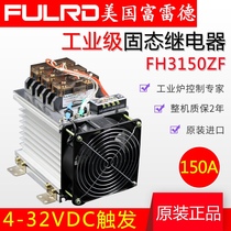 Industrial Grade Three Phase Solid State Relay Set 150A Fred FH3150ZF H3150Z FULRD