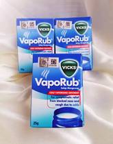 Malaysia VICKS VapoRub Cough Special Peppermint Cream Nasal congestion Muscular acid Mosquito bites 25g