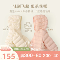 Deer Little Marvel 90 White goose down Children light and thin down clothes Womens baby Winter down blouse Warm Coat Winter Clothing