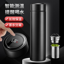 Stainless steel thermos cup gift custom lettering logo water cup advertising Cup gift Cup opening National Day Gift Box Set