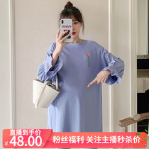 Large size maternity wear autumn New loose round neck flared sleeve embroidery medium long T-shirt female tide mom casual top