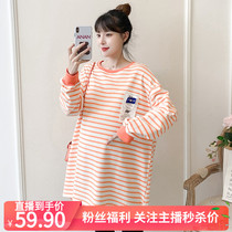 2021 maternity wear autumn loose round neck long sleeve striped patch patch medium long T-shirt women simple casual top tide