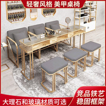 Nordic nail art table and chair package iron nail art table optional marble glass single double three affordable type