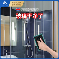 Bathroom glass scale cleaner tile descaling strong decontamination water stains cleaning toilet wipe shower room watermark