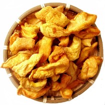 Xinjiang dried yellow peach 500g Farmers homemade bulk natural dried white peach meat tea sugar-free original preserved fruit without additives