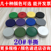 Hot sale 20 teeth aluminum cover 20 mouth West Forest bottle matching sealed aluminum plastic cover red yellow green blue black and white multi color optional