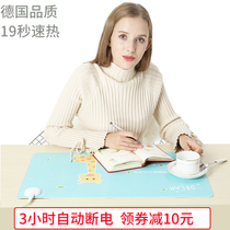 Warm table mat heating table mat heating warm table treasure mouse pad electric office increase heating computer writing warm hand pad