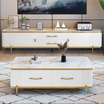 Rock Plate TV Cabinet Tea Table Composition Modern Light Lavish Minimalist Home Furnishings Solid Wood Small Family Living Room Round a few
