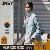 JNBY Jiangnan cloth Autumn New down jacket female diamond lattice stitching design long collar version 5K9701800