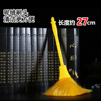  Buddha statue cleaning utensils Buddha dust sweep tantric Tibetan Buddhist supplies absorb dust to protect the Buddha statue from damage