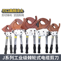 Cut labor-saving cable copper aluminium wire gear cut ratchet type cable wire break clamp resistant to corrosion and anti-rust large output force tangent
