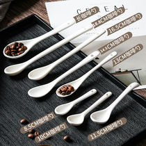 Household cup spoon Kitchen seasoning spoon Bone China baby long handle spoon Creative stirring coffee spoon Ceramic spoon