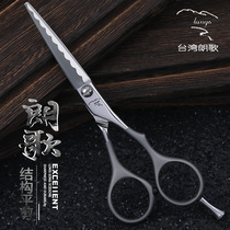 Taiwans historical brand Langge strongly settled in the professional hair scissors titanium-coated finishing scissors passion listed
