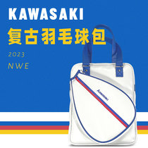 Kawasaki Kawasaki 2023 new retro American style badminton bag womens shoulder bag portable lightweight portable