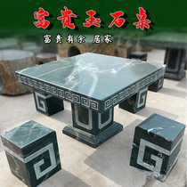 Stone table stone bench courtyard garden set of outdoor original stone square natural home granite stone table marble