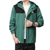 Sports coat men 2021 Spring and Autumn New hooded casual windbreaker outdoor trend mens windproof color jacket