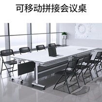 Office furniture conference table foldable training meeting training table and chair student training institution large simple long table